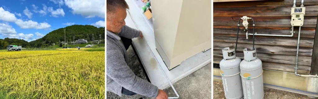 地域密着型サービスの紹介。田園風景、内装工事作業の様子、ガス設備設置の3枚の写真で構成